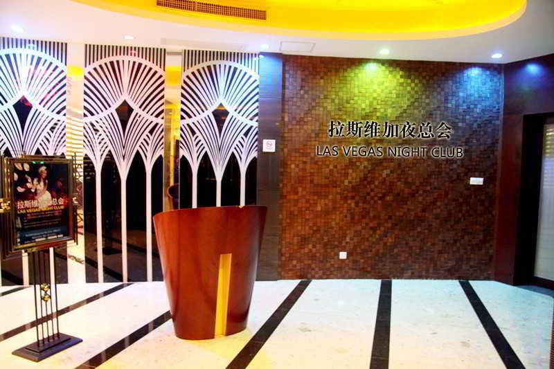 Peony International Hotel Xiamen Bagian luar foto