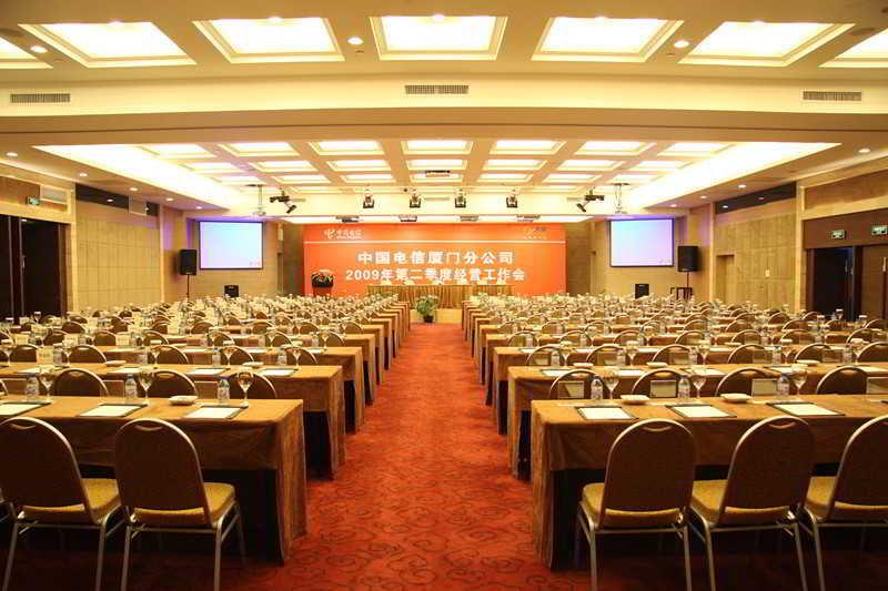 Peony International Hotel Xiamen Bagian luar foto