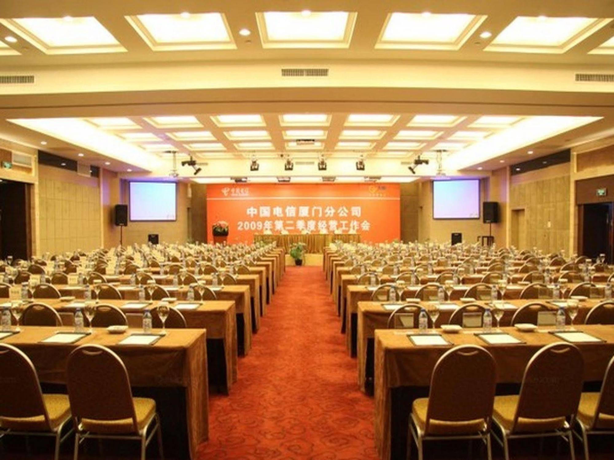 Peony International Hotel Xiamen Bagian luar foto